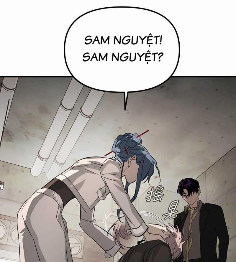 Ác Chi Hoàn 12 trang 4