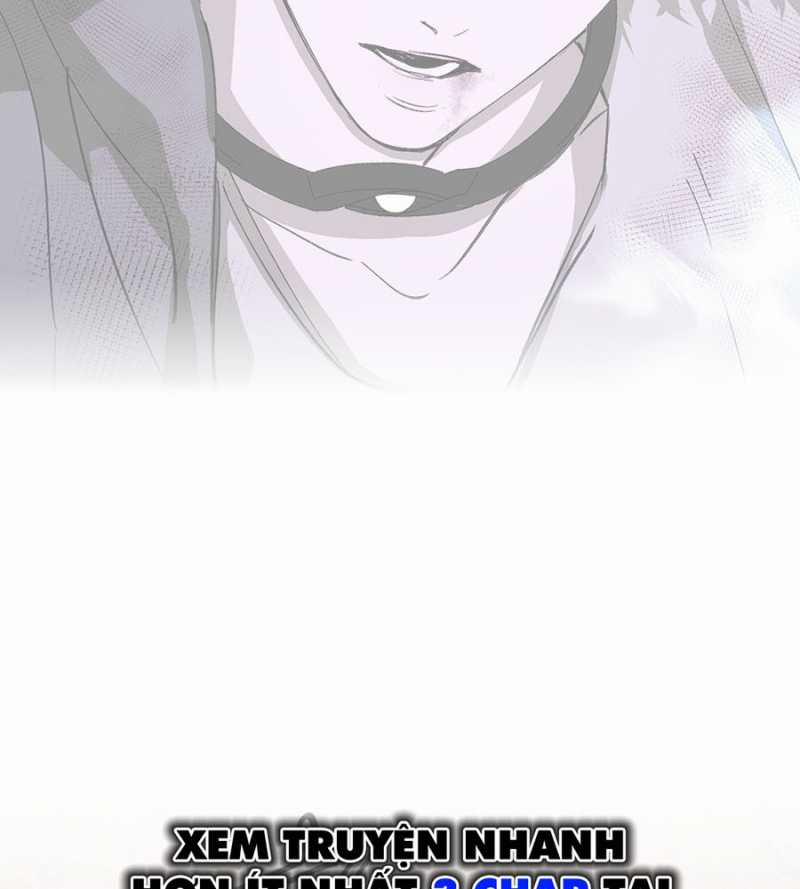 Ác Chi Hoàn 12 trang 7