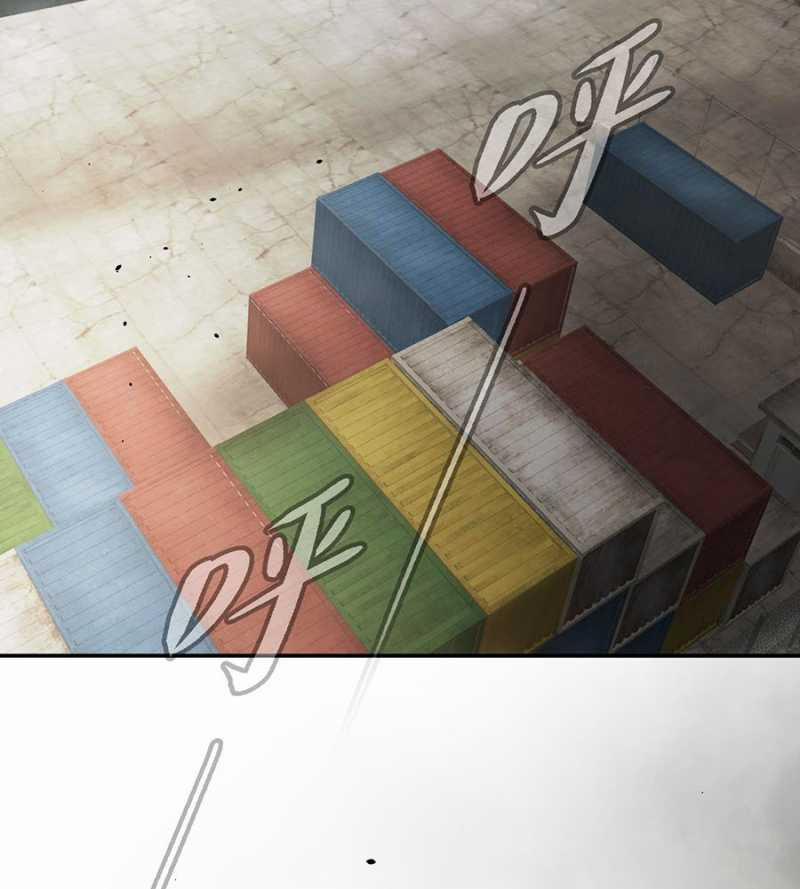 Ác Chi Hoàn 12 trang 76