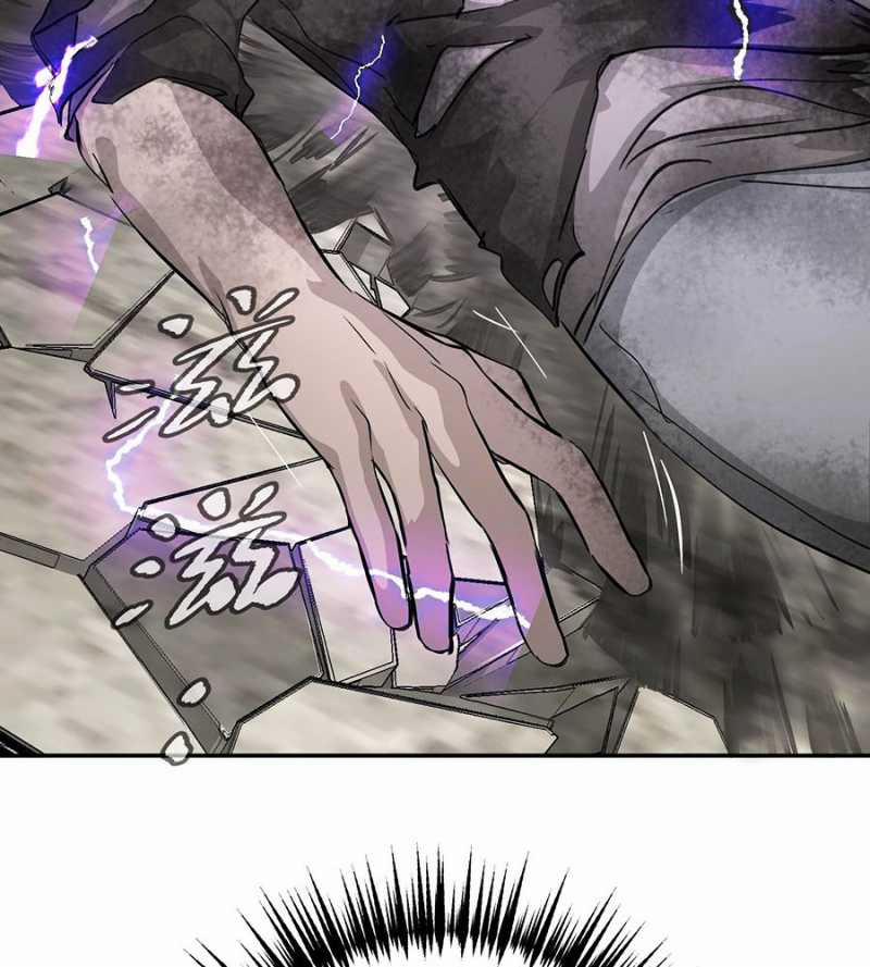 Ác Chi Hoàn 13 trang 14