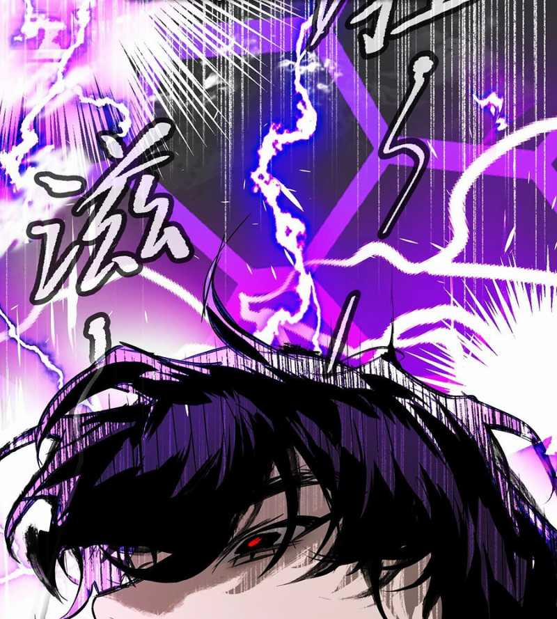 Ác Chi Hoàn 13 trang 184