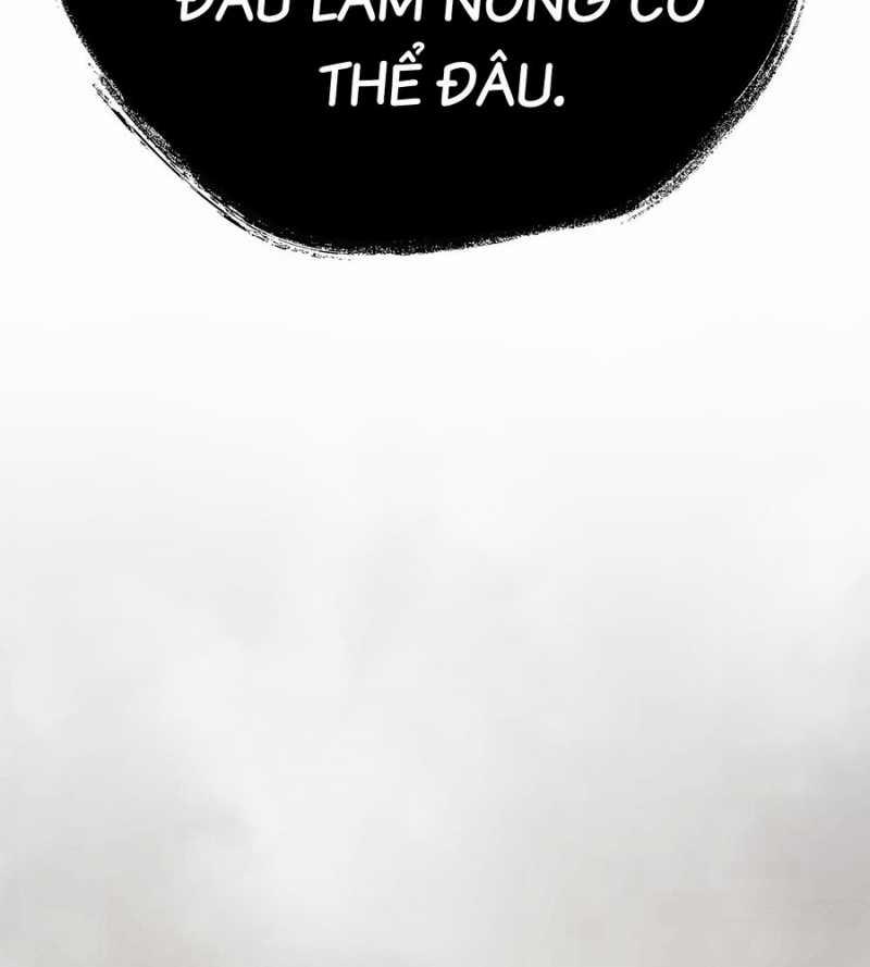 Ác Chi Hoàn 13 trang 21