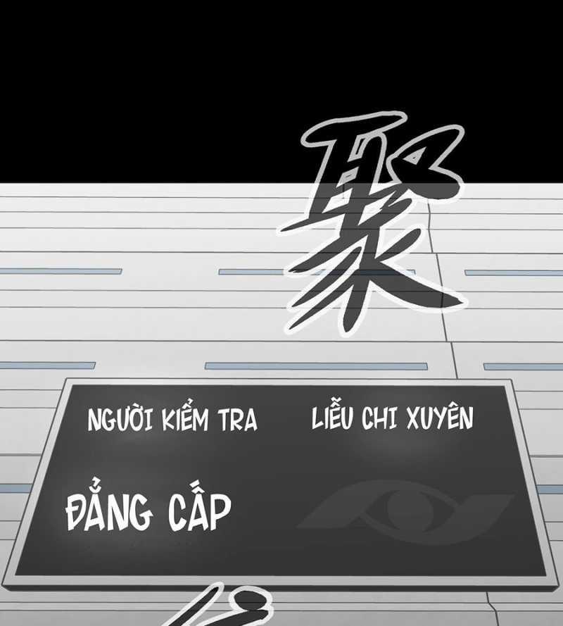 Ác Chi Hoàn 13 trang 41