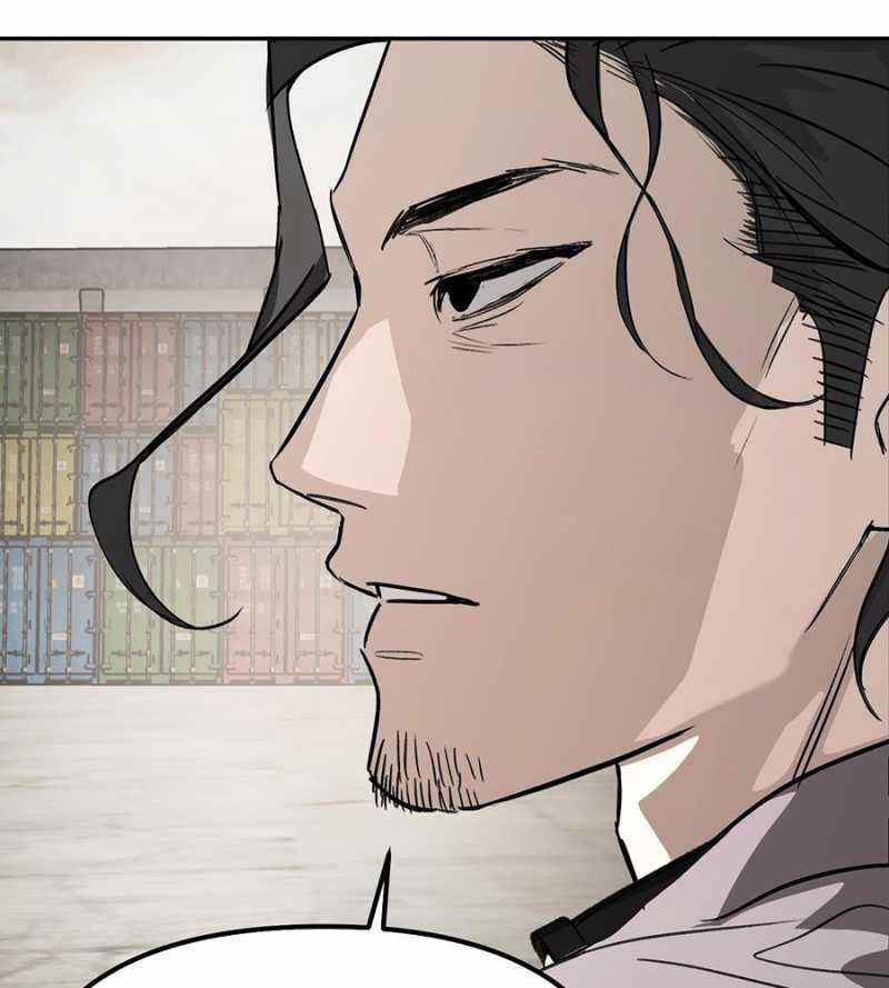 Ác Chi Hoàn 13 trang 79