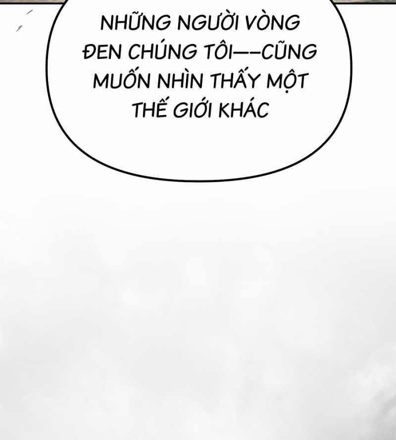 Ác Chi Hoàn 13 trang 82