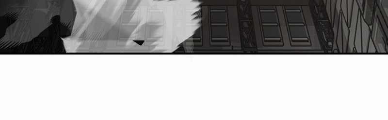 Ác Chi Hoàn 14 trang 103