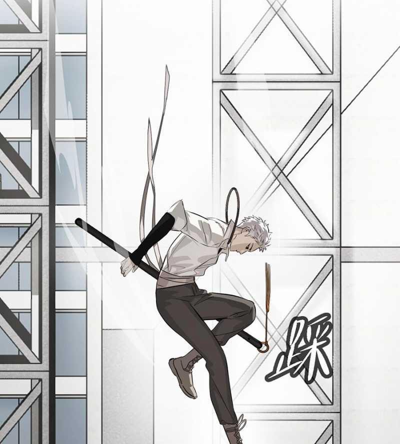 Ác Chi Hoàn 14 trang 117