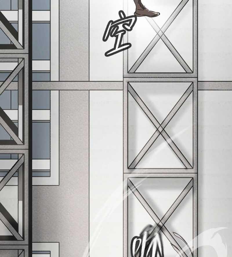 Ác Chi Hoàn 14 trang 118