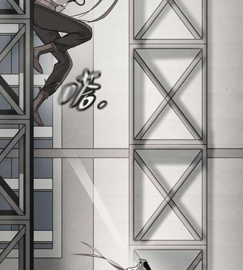 Ác Chi Hoàn 14 trang 120