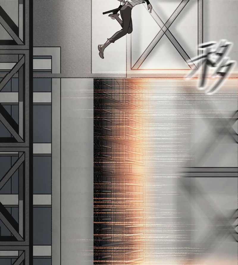 Ác Chi Hoàn 14 trang 121