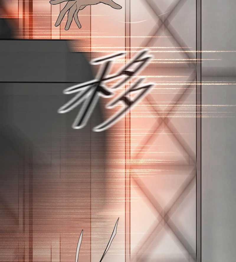 Ác Chi Hoàn 14 trang 127