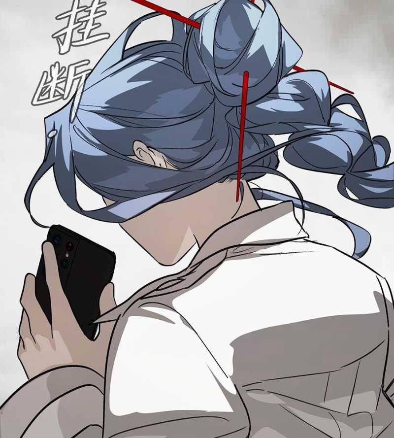 Ác Chi Hoàn 14 trang 164