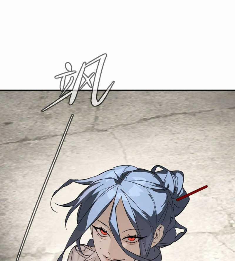 Ác Chi Hoàn 14 trang 173