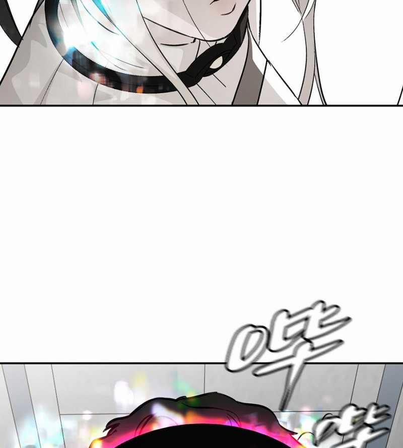 Ác Chi Hoàn 14 trang 21