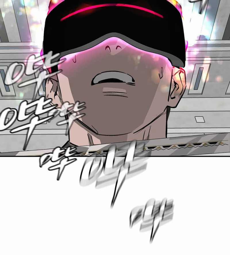 Ác Chi Hoàn 14 trang 22