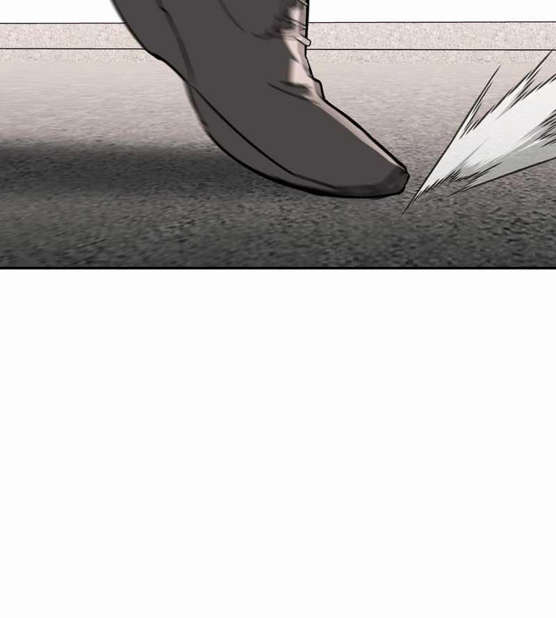 Ác Chi Hoàn 14 trang 45