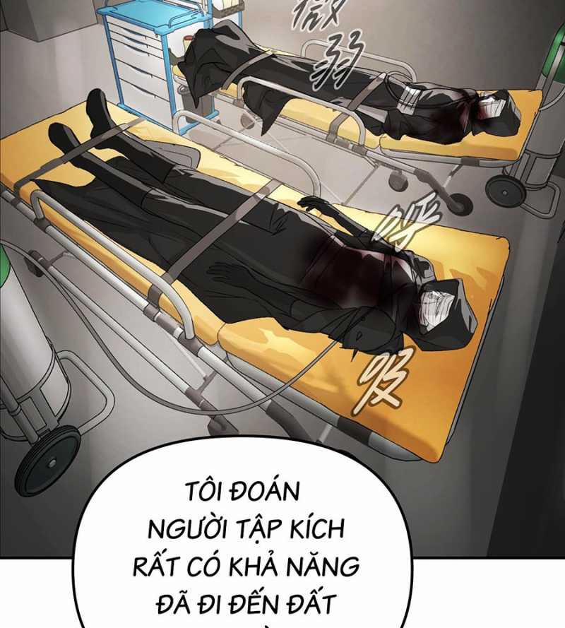 Ác Chi Hoàn 14 trang 5