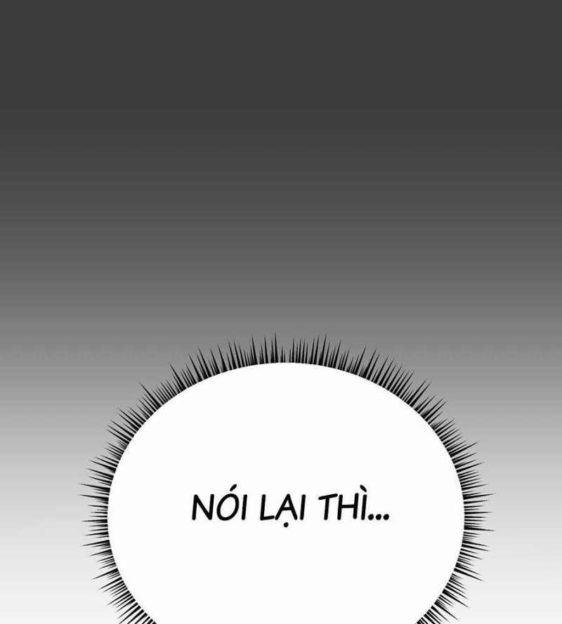 Ác Chi Hoàn 15 trang 12