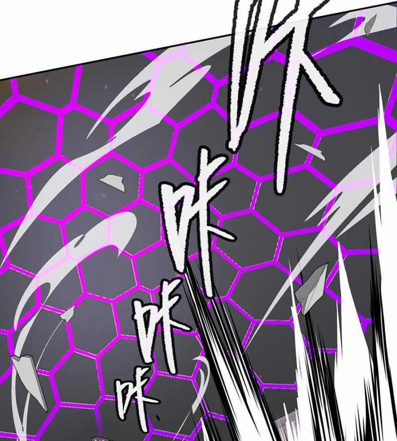 Ác Chi Hoàn 15 trang 131