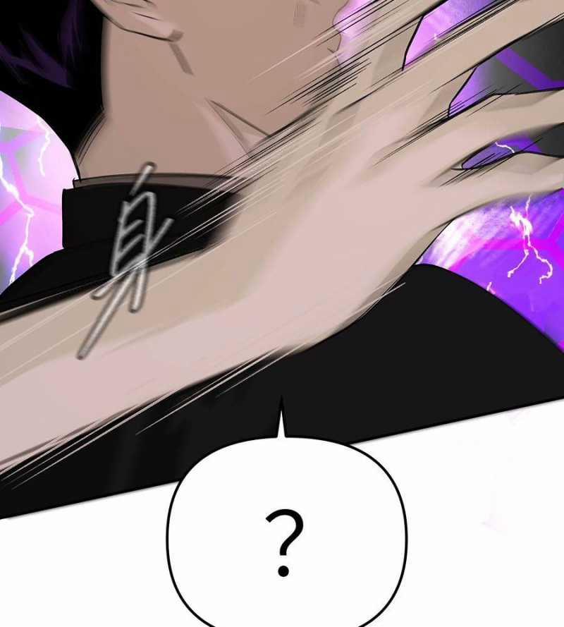 Ác Chi Hoàn 15 trang 151