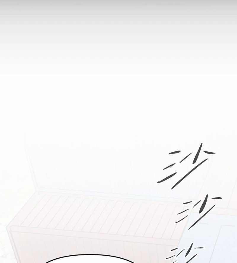 Ác Chi Hoàn 15 trang 60