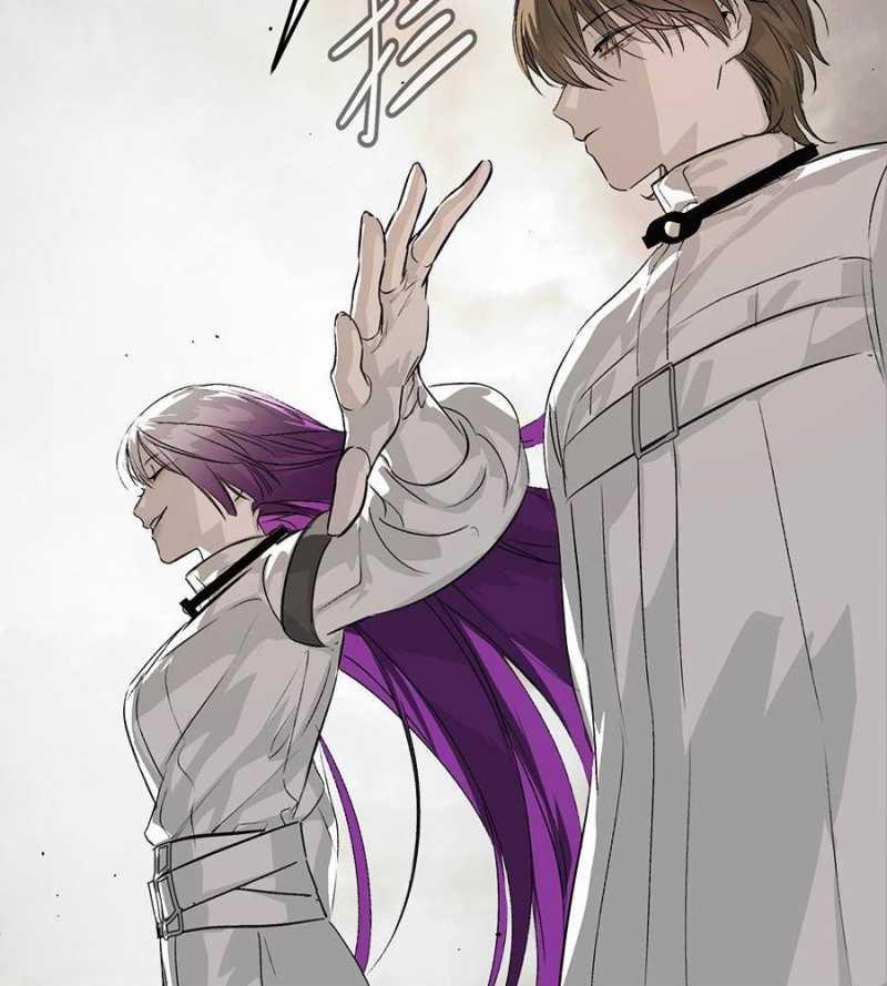 Ác Chi Hoàn 15 trang 67