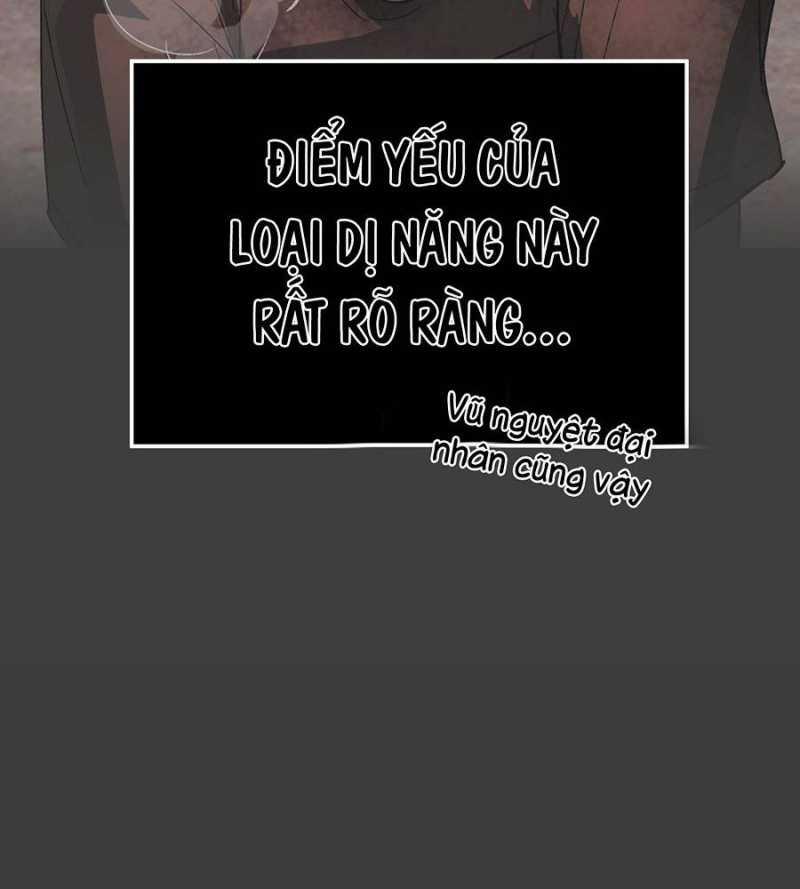 Ác Chi Hoàn 15 trang 9