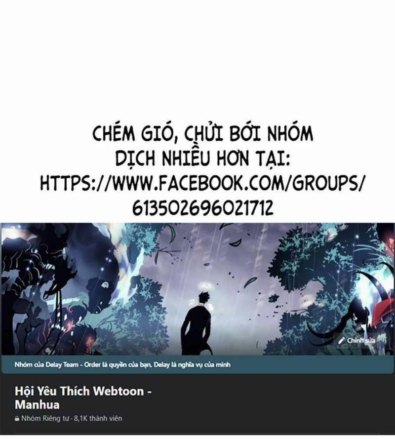 Ác Chi Hoàn 16 trang 0