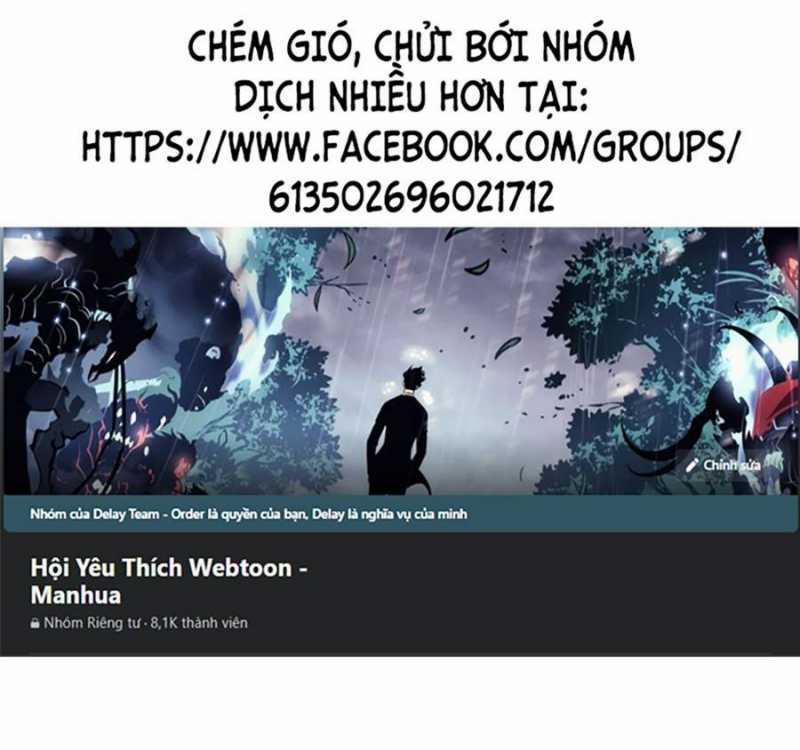 Ác Chi Hoàn 16 trang 131