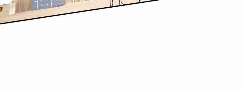 Ác Chi Hoàn 16 trang 28