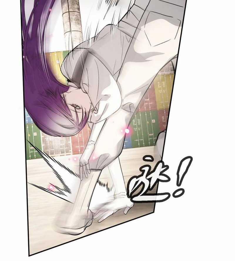 Ác Chi Hoàn 16 trang 59