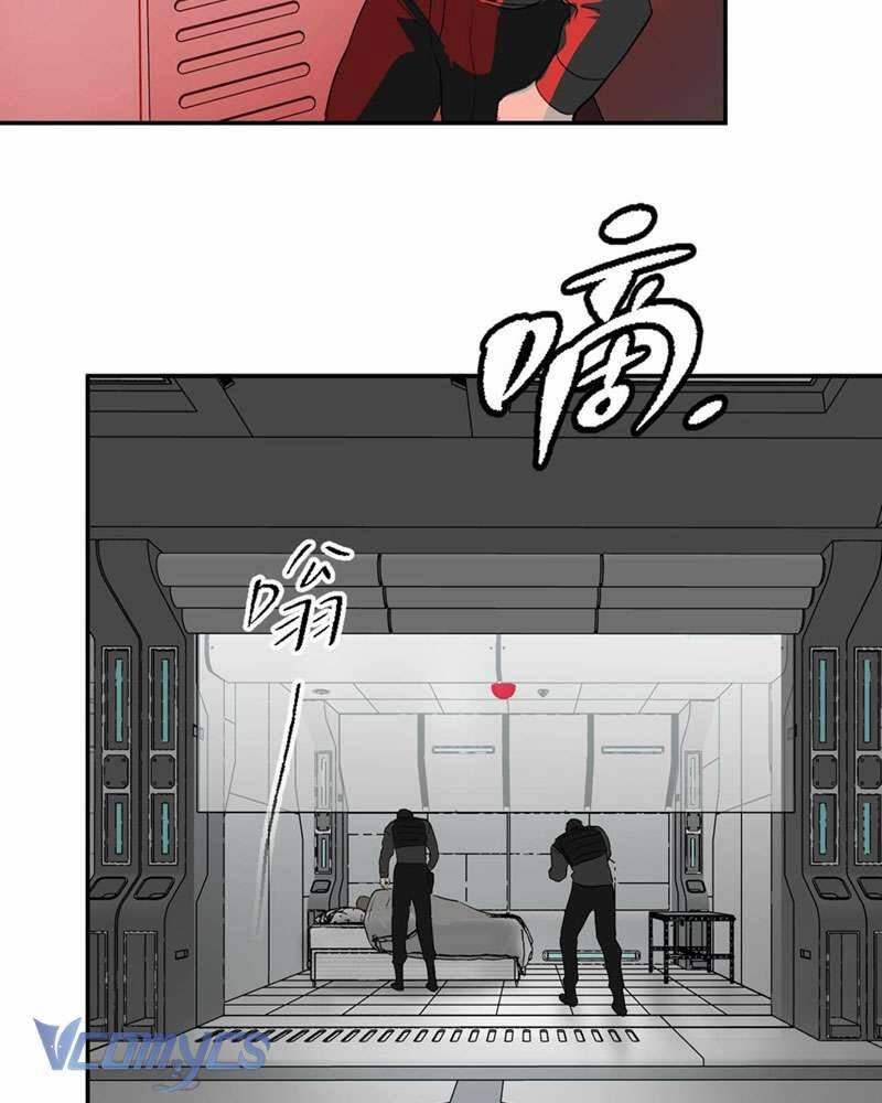 Ác Chi Hoàn 17 trang 12