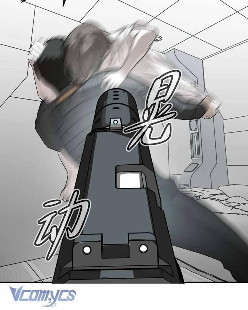 Ác Chi Hoàn 17 trang 19