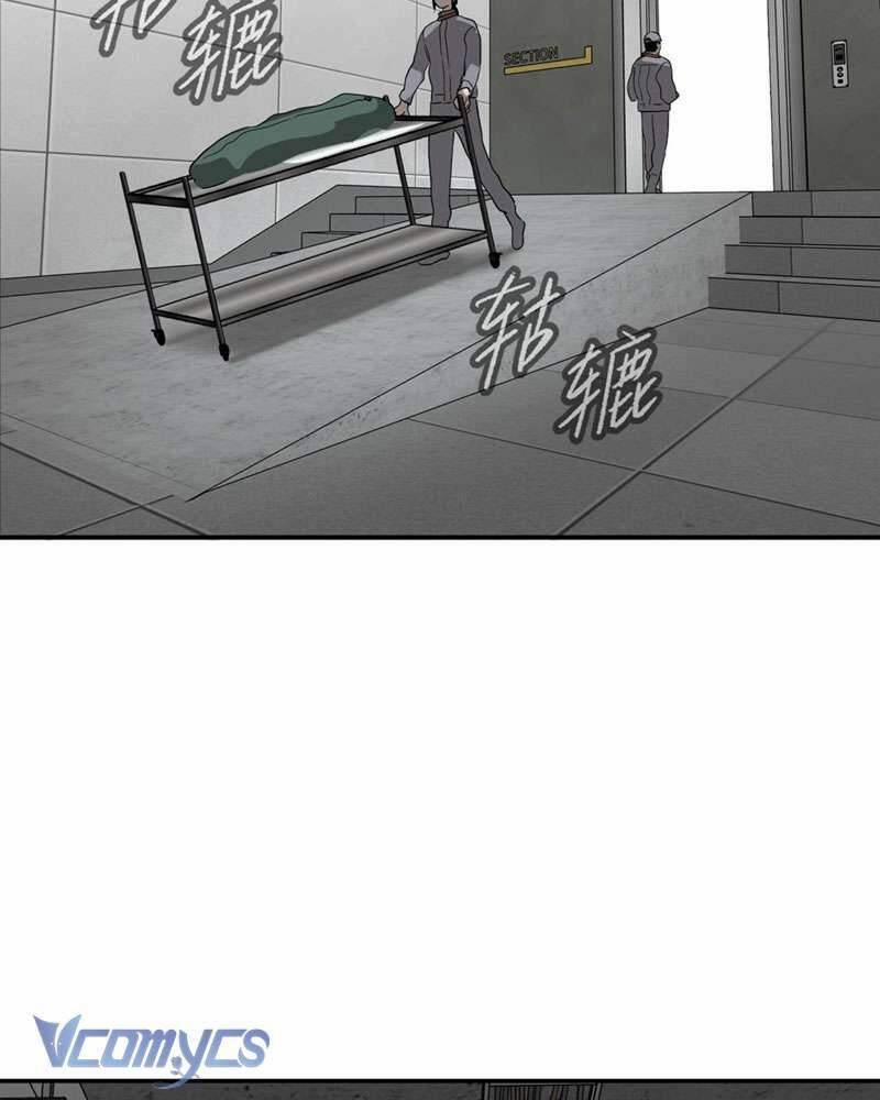 Ác Chi Hoàn 17 trang 38