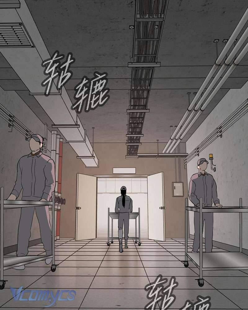 Ác Chi Hoàn 17 trang 39