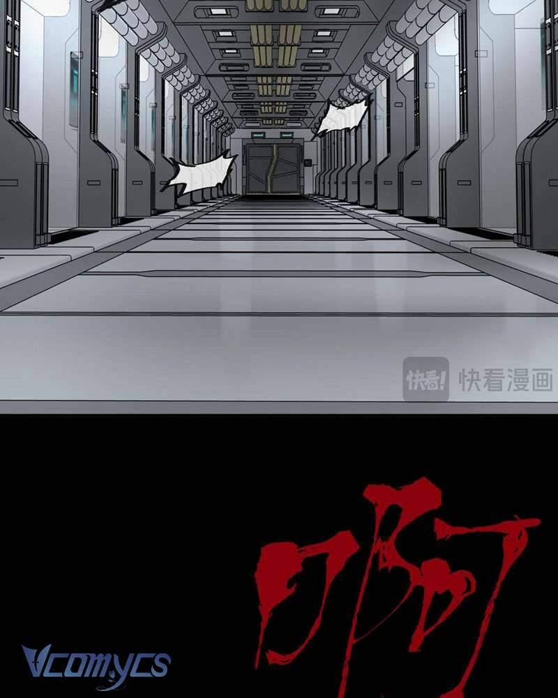 Ác Chi Hoàn 18 trang 59