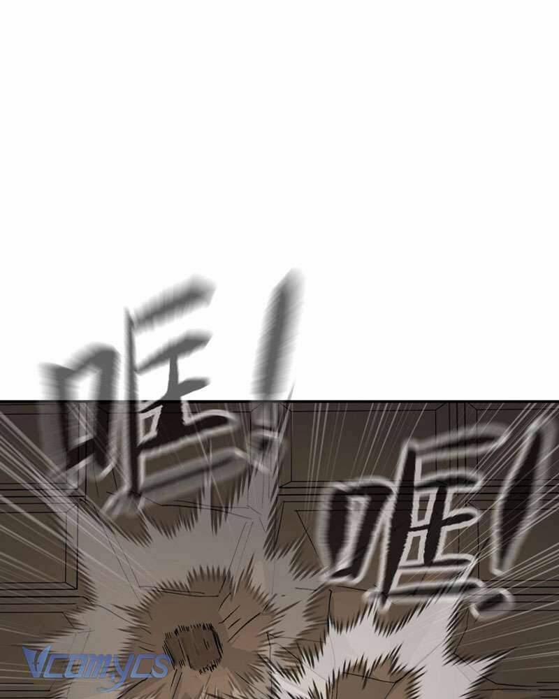 Ác Chi Hoàn 19 trang 13