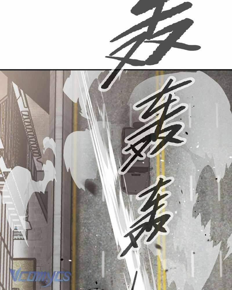 Ác Chi Hoàn 19 trang 143