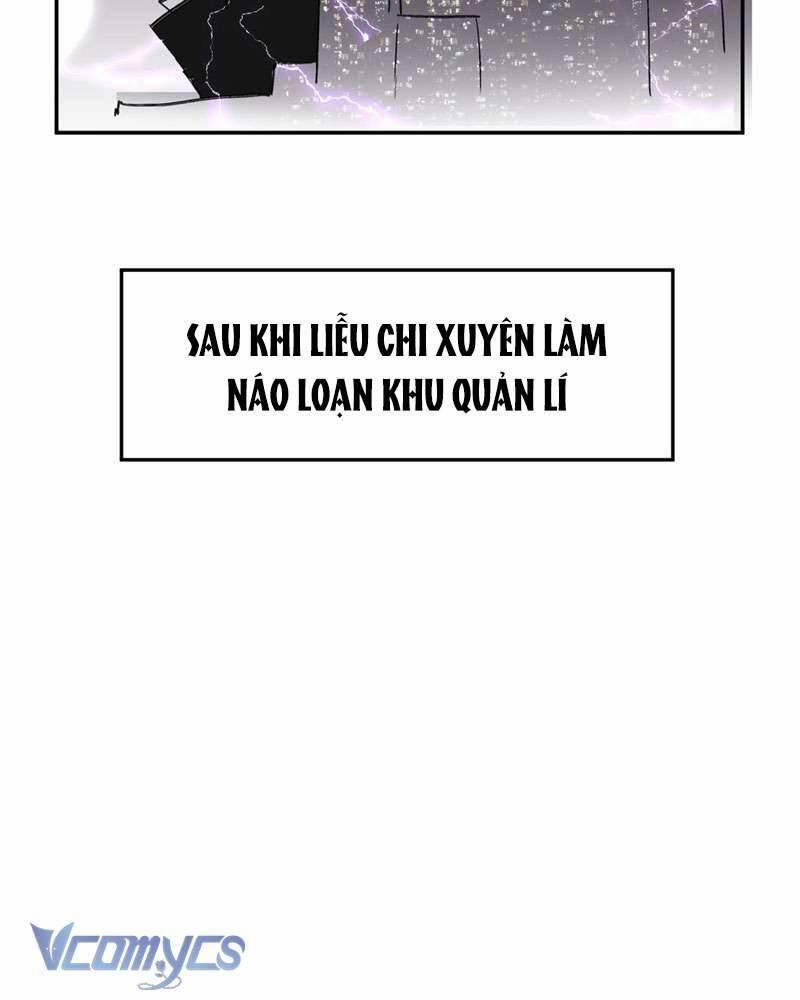 Ác Chi Hoàn 19 trang 149