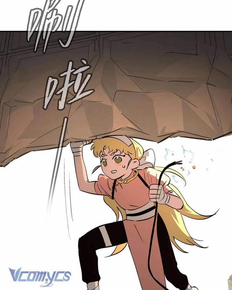 Ác Chi Hoàn 19 trang 15