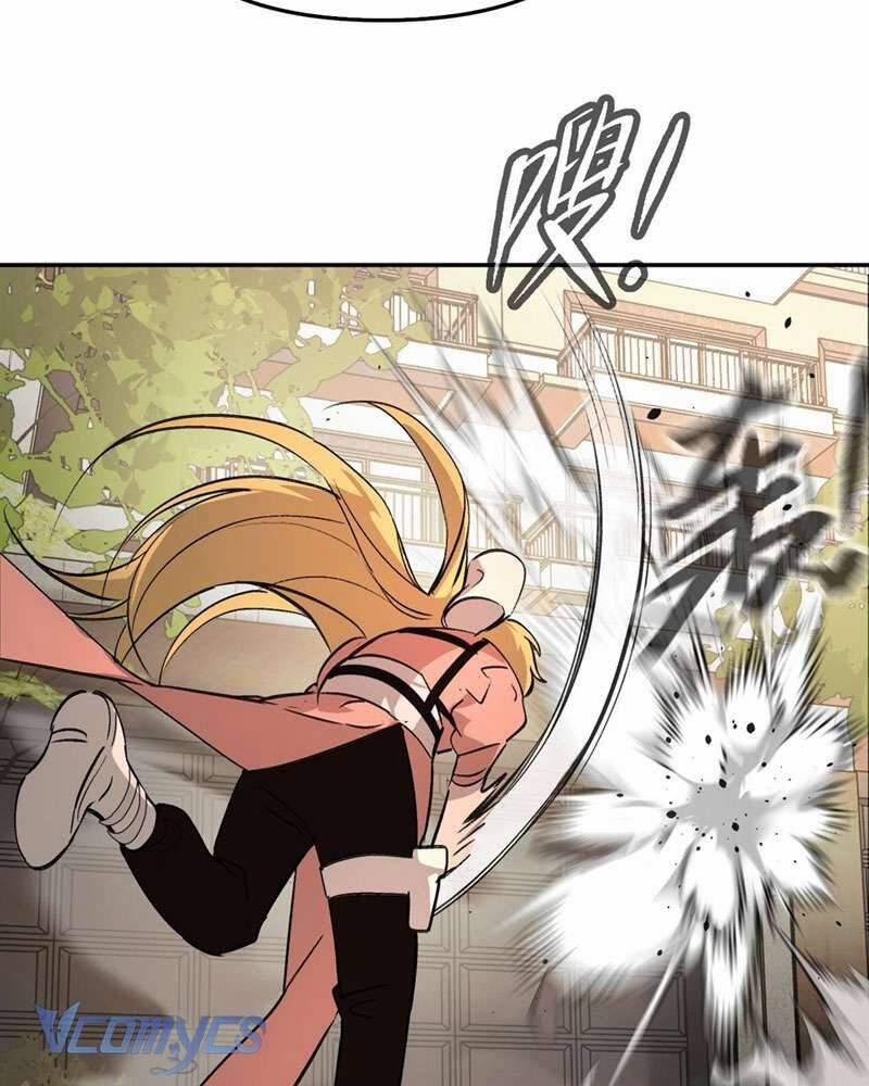 Ác Chi Hoàn 19 trang 4