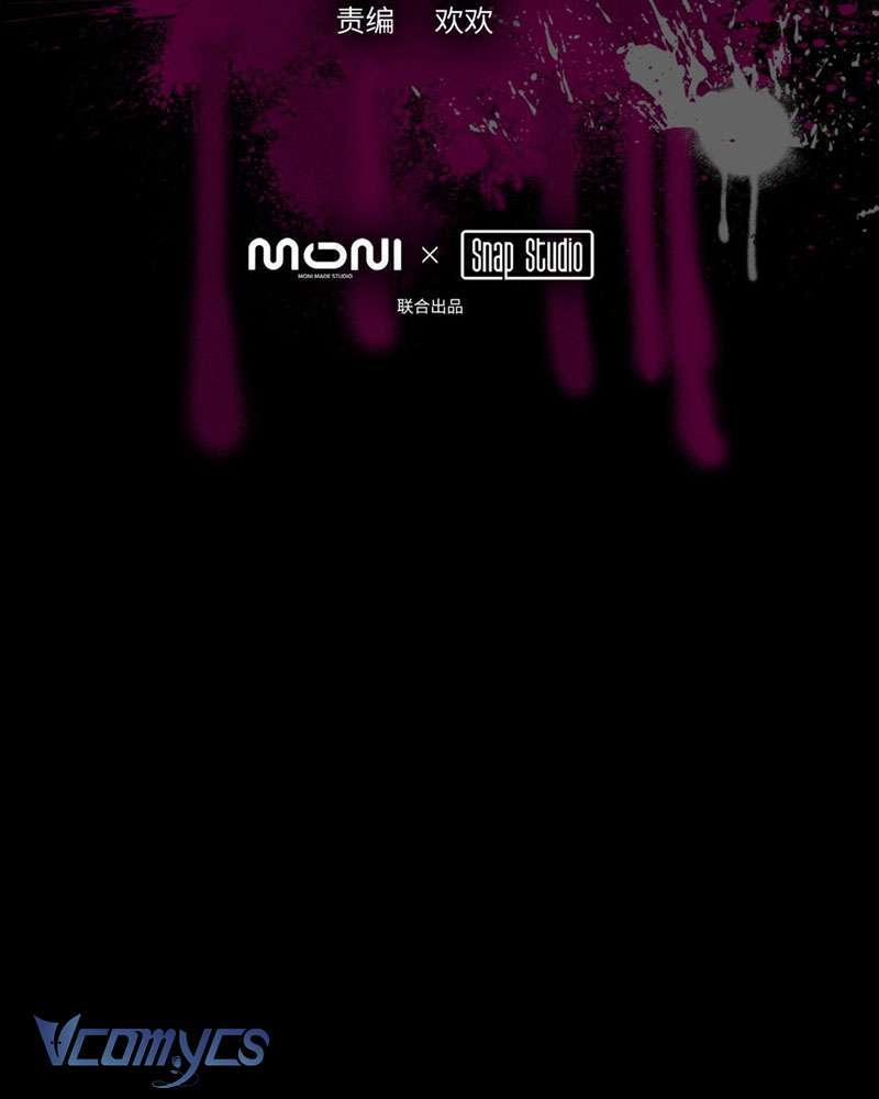 Ác Chi Hoàn 2 trang 17