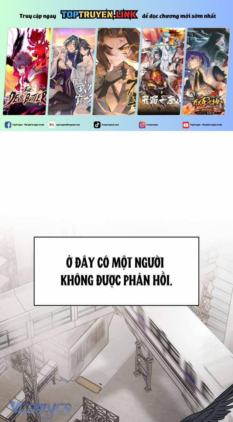 Ác Chi Hoàn 20 trang 0