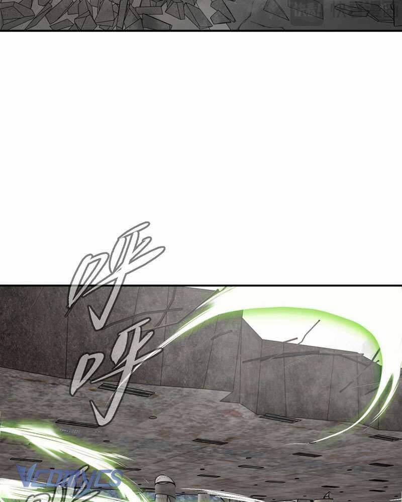 Ác Chi Hoàn 20 trang 105