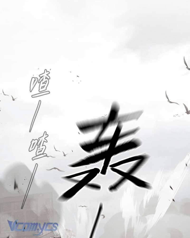 Ác Chi Hoàn 20 trang 153