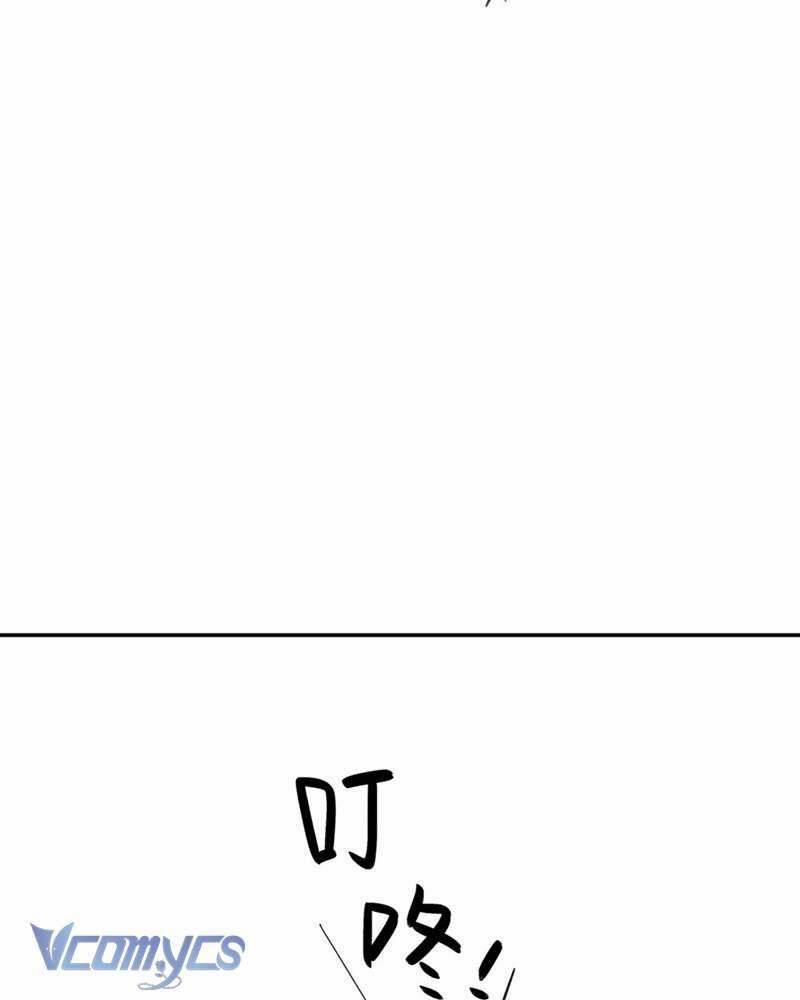 Ác Chi Hoàn 20 trang 159