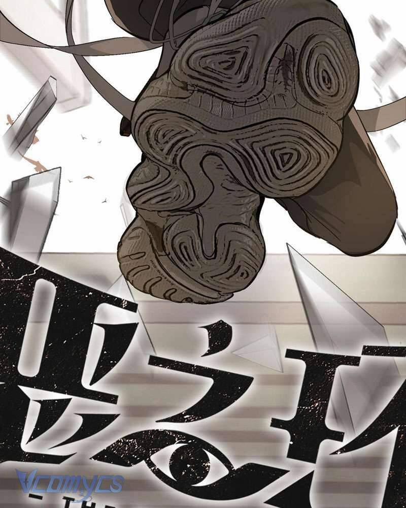 Ác Chi Hoàn 20 trang 16