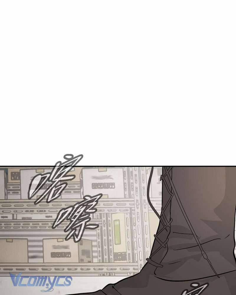 Ác Chi Hoàn 20 trang 18