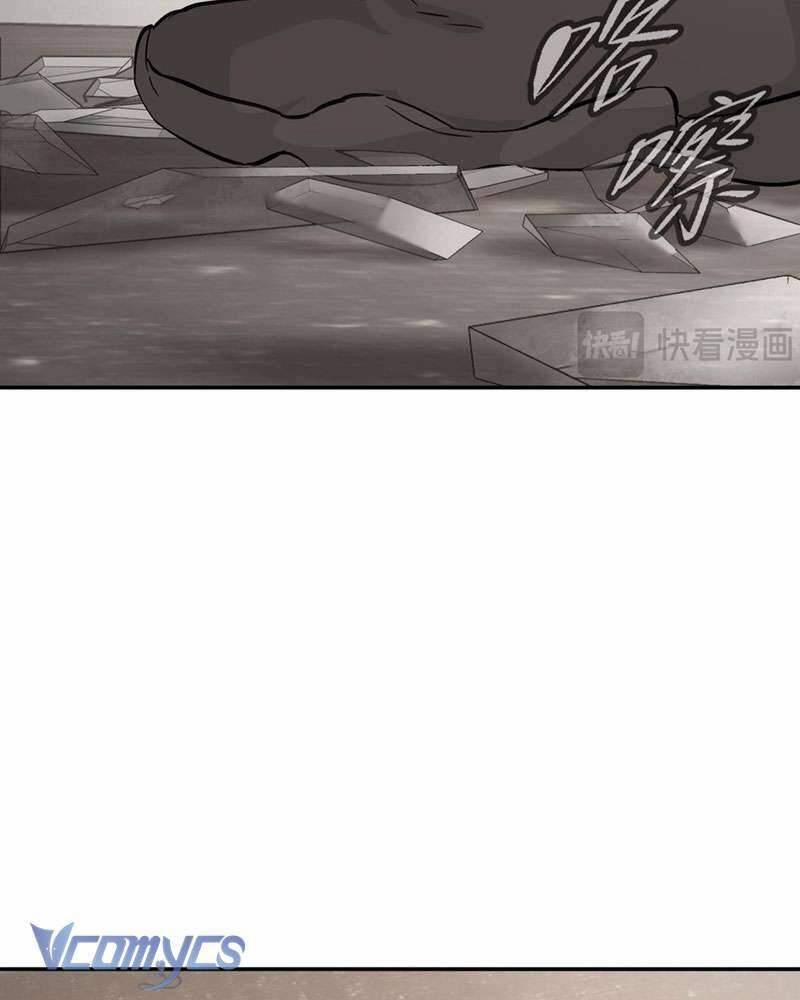 Ác Chi Hoàn 20 trang 19