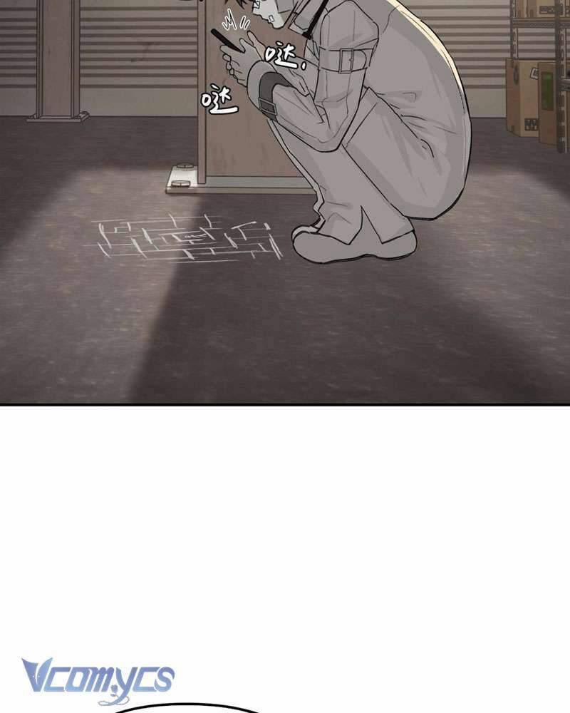 Ác Chi Hoàn 20 trang 3